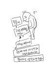 국민연금 해결법 <b class=