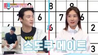 꽃다운 청춘 미안합니다.