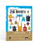 내셔널지오그래픽 공룡지식백과