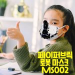 누구나 따라할 수 있는 쉬운 홈베이킹
