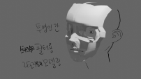 매일매일 블랜더 1개씩