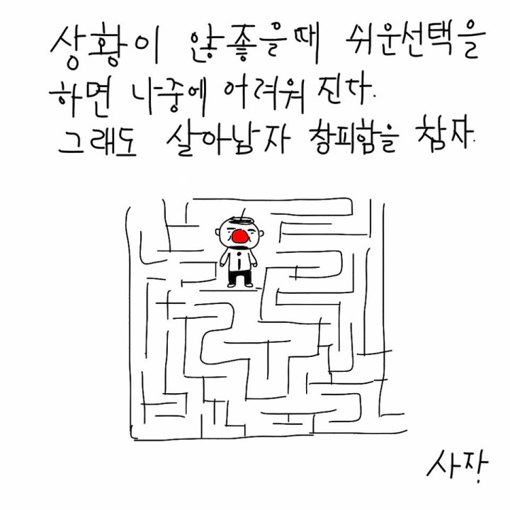 1379532_509126459183531_770267053_n