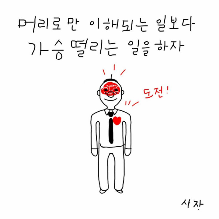 1385846_507886369307540_1981885801_n