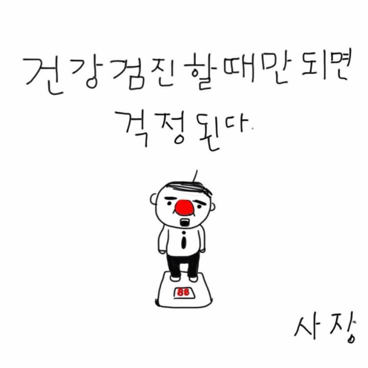 20131011-083102.jpg