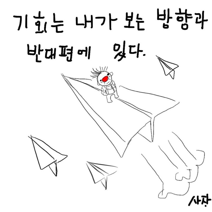 10255501_763789923717182_2622048933767744627_n