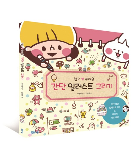 EMB00000a4014e9 EMB00000a4014e9