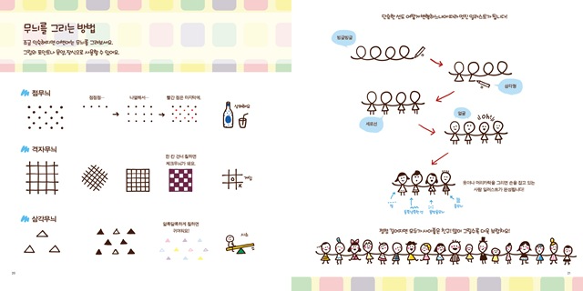 EMB00000a4014eb EMB00000a4014eb