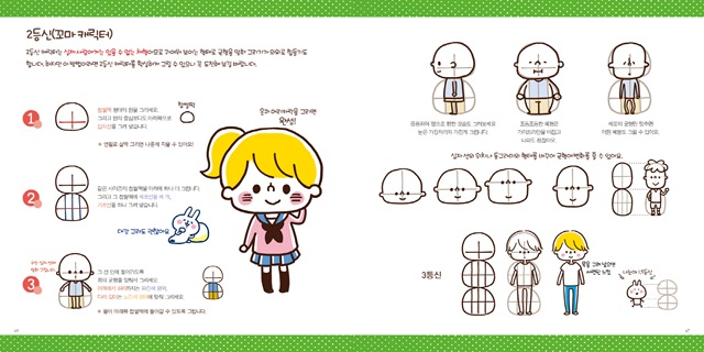 EMB00000a4014ee EMB00000a4014ee