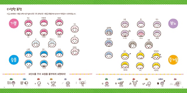 EMB00000a4014ef EMB00000a4014ef