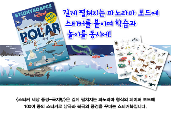 그림입니다. 원본 그림의 이름: k_01.webp 원본 그림의 크기: 가로 800pixel, 세로 540pixel