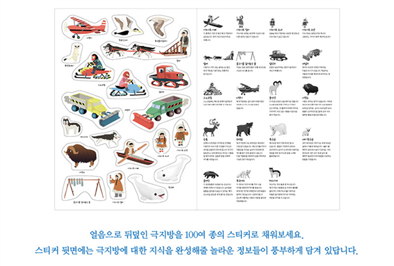 그림입니다. 원본 그림의 이름: k_04.webp 원본 그림의 크기: 가로 800pixel, 세로 540pixel