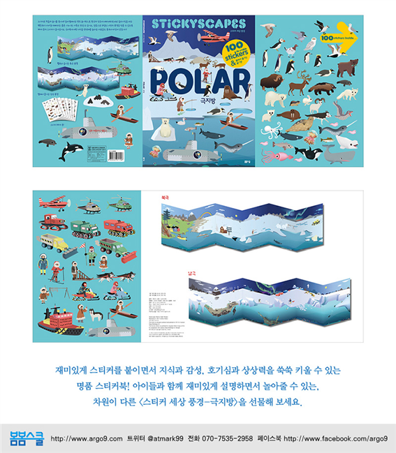 그림입니다. 원본 그림의 이름: k_05.webp 원본 그림의 크기: 가로 800pixel, 세로 915pixel