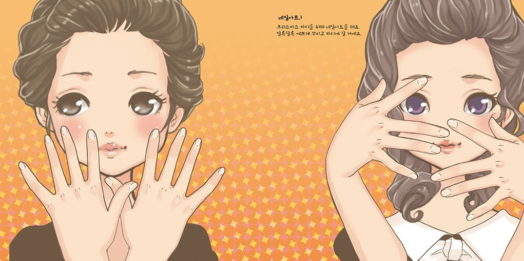 크리스마스 스티커북_본문_180x180_페이지_07.webp