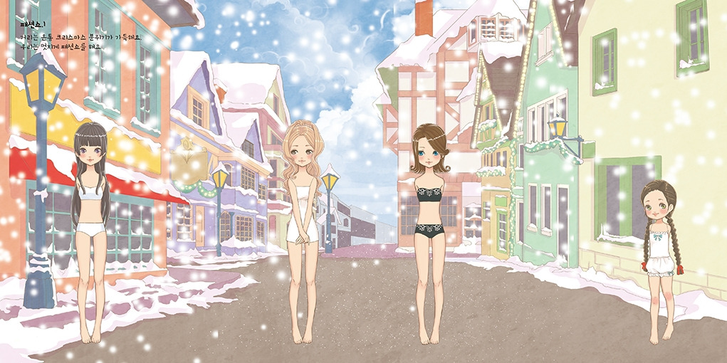 크리스마스 스티커북_본문_180x180_페이지_09.webp