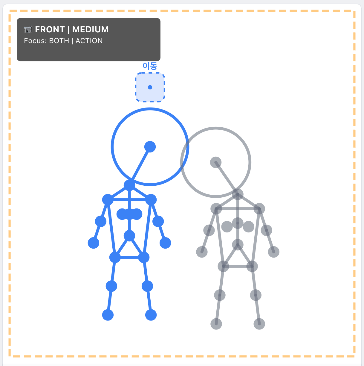 스크린샷 2025-12-10 오전 5.24.12.webp